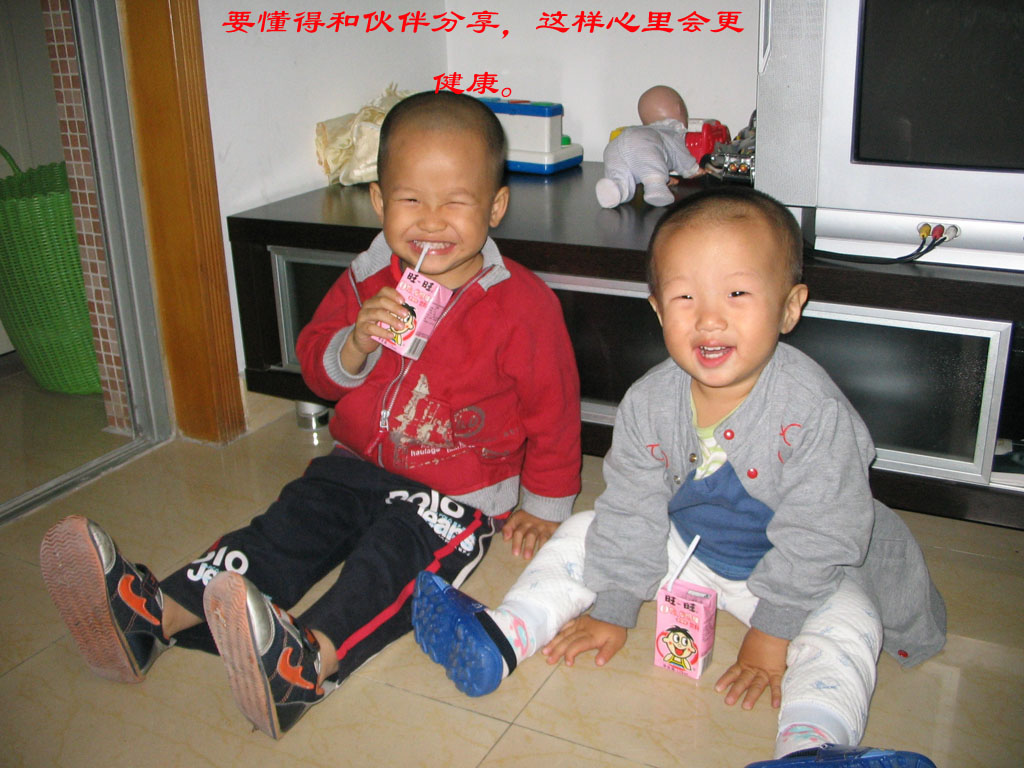 点点的新年祝福二