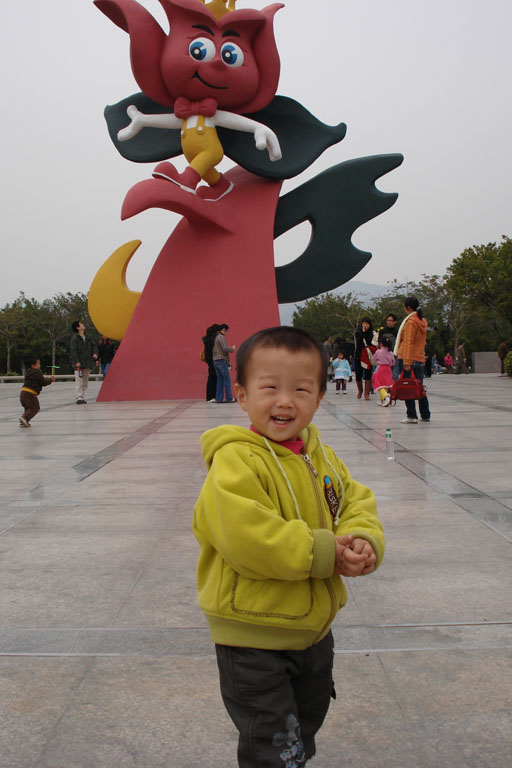 点点过新年