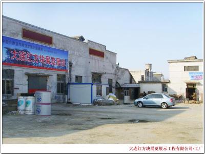 特色图片汇2