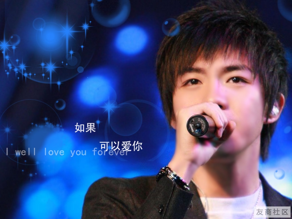 俞灏明照片 个人照片_写真照片_剧照图片【最新