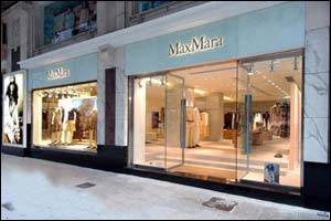 意大利MaxMara旗舰店营造别样购物环境