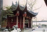 得月楼