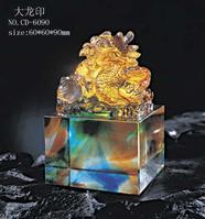 雅贝大龙印