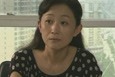 第13集