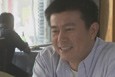 第2集