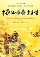 相关书籍