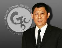 张新建导演