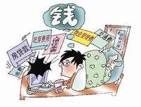 多重压力下的年轻人