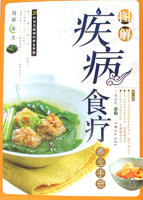 相关书籍
