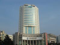 阜阳中国建设银行总部