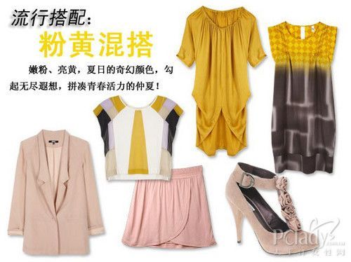 甜美复古！满城尽是蕾丝控