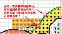 十字绣