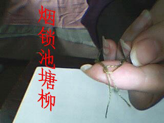十字绣