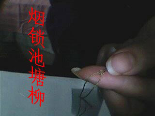 十字绣