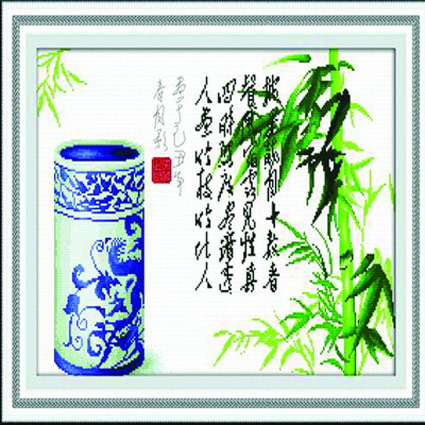 诗香雅韵 竹