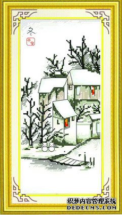 水乡四季 冬