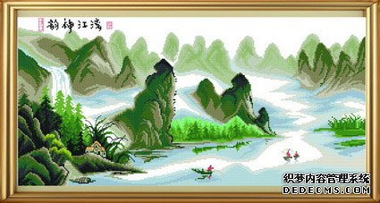 漓江神韵
