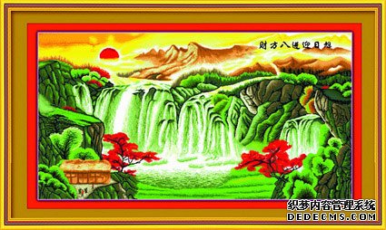 旭日迎进八方财