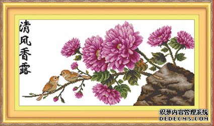 清风香露