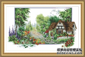 夏之情