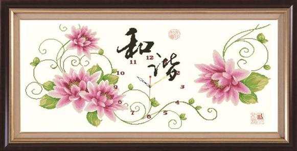 和谐（钟）