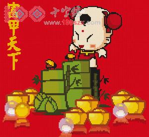 十字绣中国风情蒙娜丽莎 富甲天下