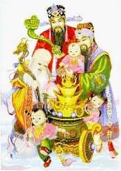 十字绣人物珍爱 三星报喜