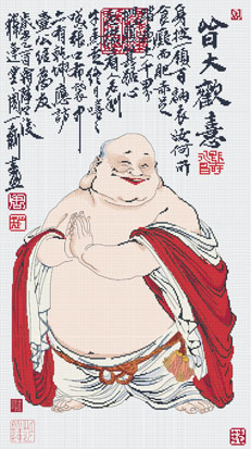 十字绣人物金鑫 皆大欢喜