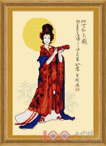 十字绣人物K100 琼宫秋月