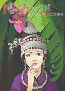 十字绣人物蒙娜丽莎 青涩
