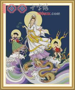 响当当 送子观音【十字绣图案大全】
