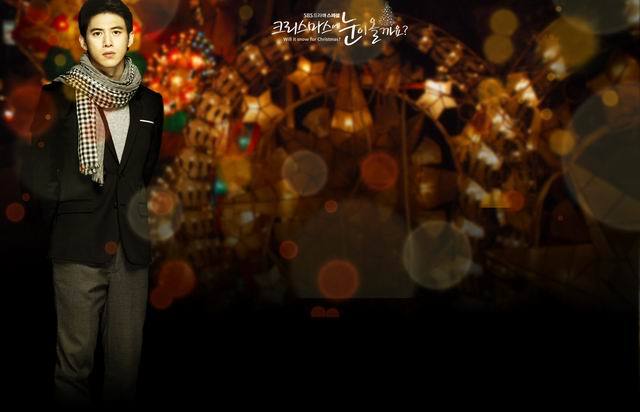 2009年圣诞节会下雪吗