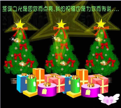 圣诞节，给客户送什么礼品？