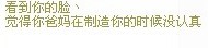 符号图案 www.qqfh.net