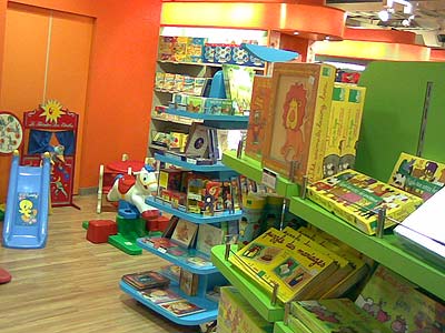 1/2TDS玩具店