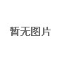 聚焦2011年个人所得税调整