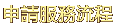 youshang