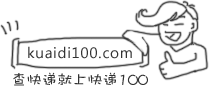 收藏本页面，方便再查&nbsp;>