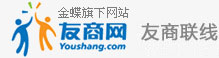 友商联线30期