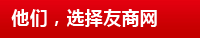 两年求索　领跑变革