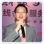张家明