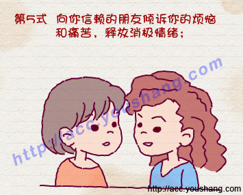 &ldquo;会计人快乐第5条小秘诀&rdquo;